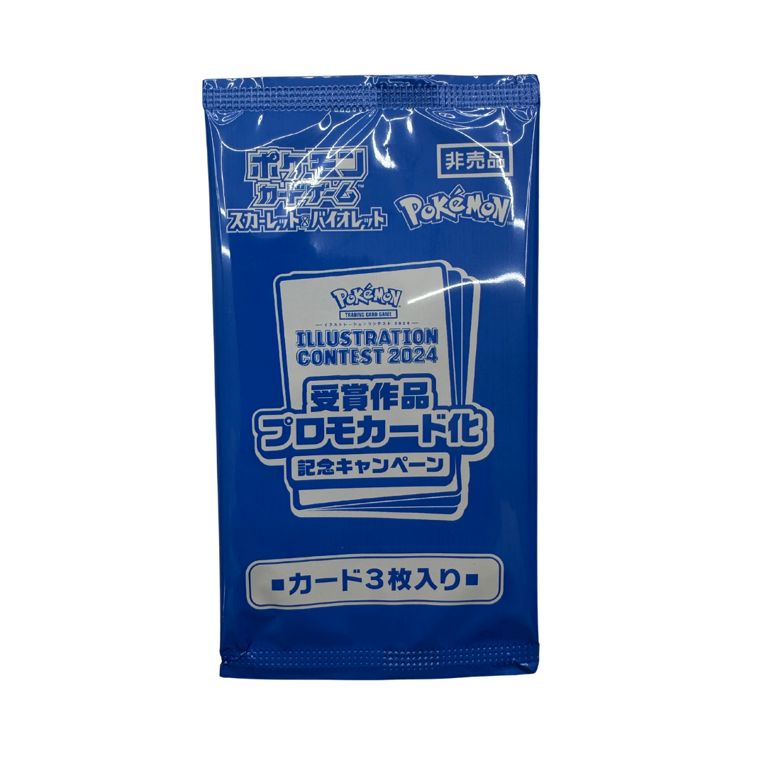 Pokemon 2024 Illustrator Contest Japanese Promo Pack – Soccer Cards United
