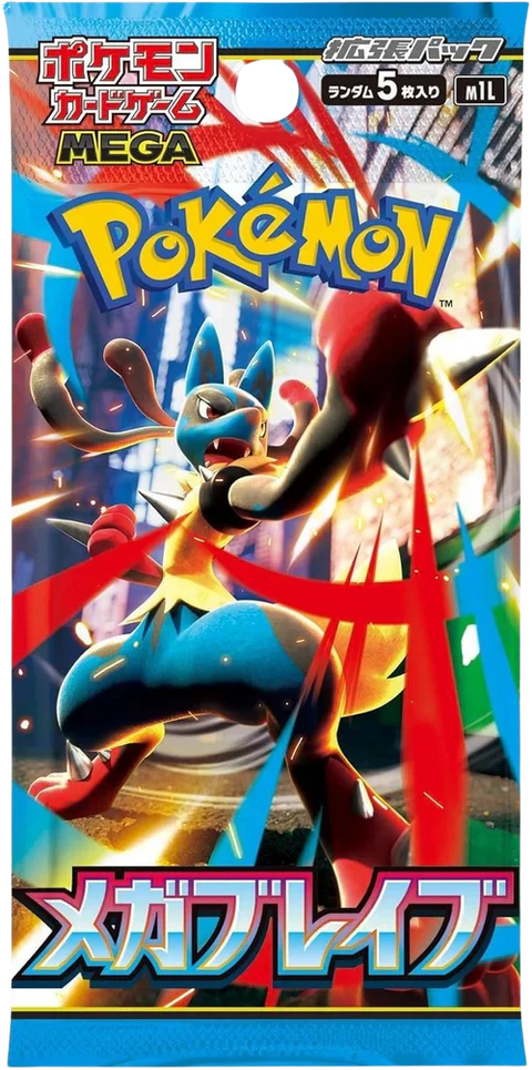 Pokemon M1L Mega Brave Japanese Booster Box – Soccer Cards United