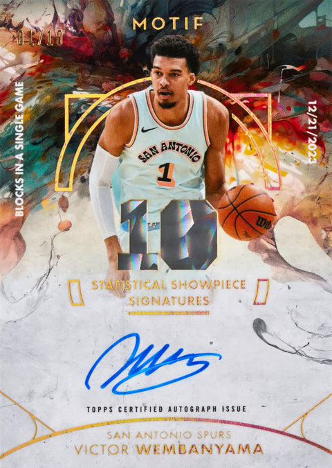 2025-26 Topps NBA Motif Basketball - Hobby Box