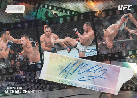 2026 Topps UFC Stadium Club - Hobby Box