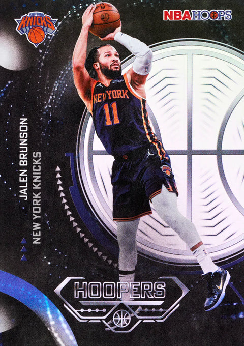 2025-26 Topps NBA Hoops Basketball - Jumbo Box