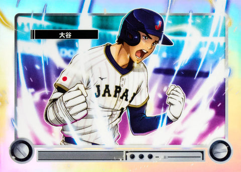 2026 Bowman Baseball Value Box