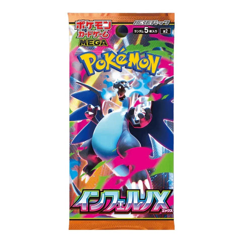 Pokemon M2 Inferno X Japanese Booster Box