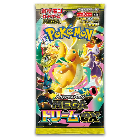 Pokemon M2a Mega Dream ex Japanese Booster Box