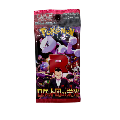 Pokemon SV10 Glory of Team Rocket Japanese Booster Box