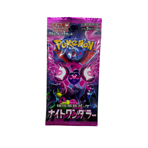 Pokemon SV6a Night Wanderer Japanese Booster Box