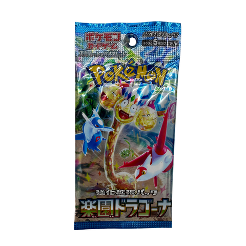 Pokemon SV7a Paradise Dragona Japanese Booster Box