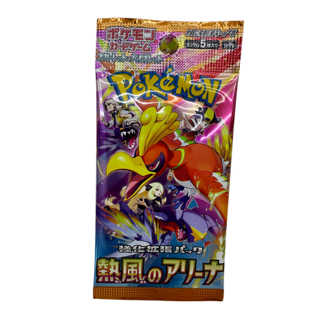 heat wave pokemon booster box Pokemon SV9a Heat Wave Arena Japanese Booster Box – Soccer Cards United