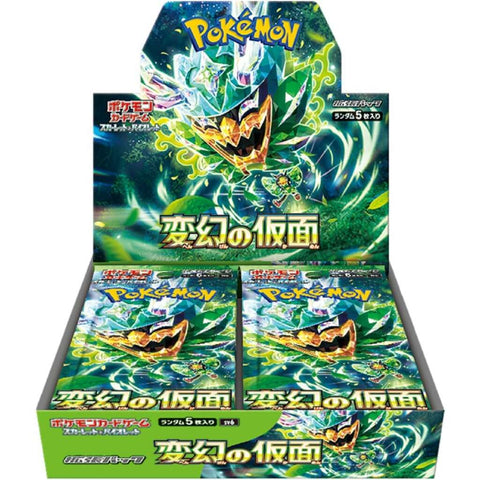 Pokemon SV6 Mask of Change Japanese Booster Box