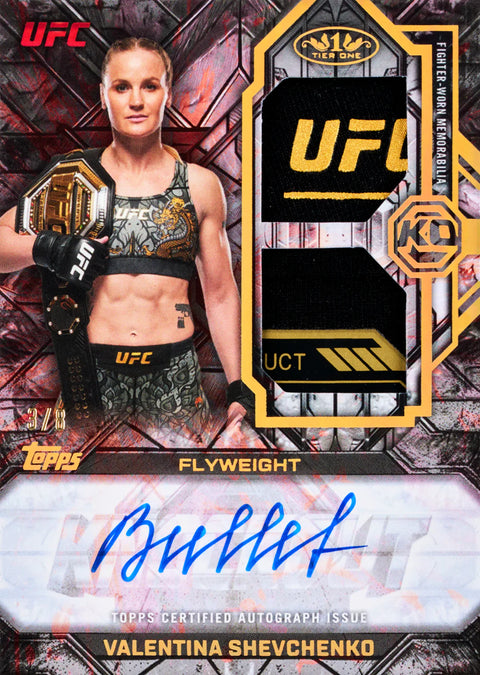 2026 Topps UFC Knockout - Hobby Box
