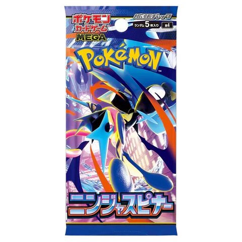 Pokemon M4 Ninja Spinner Japanese Booster Box